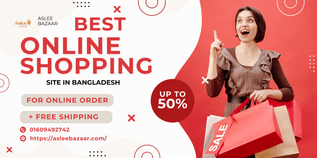 Which is the Best Online Shopping Site in Bangladesh